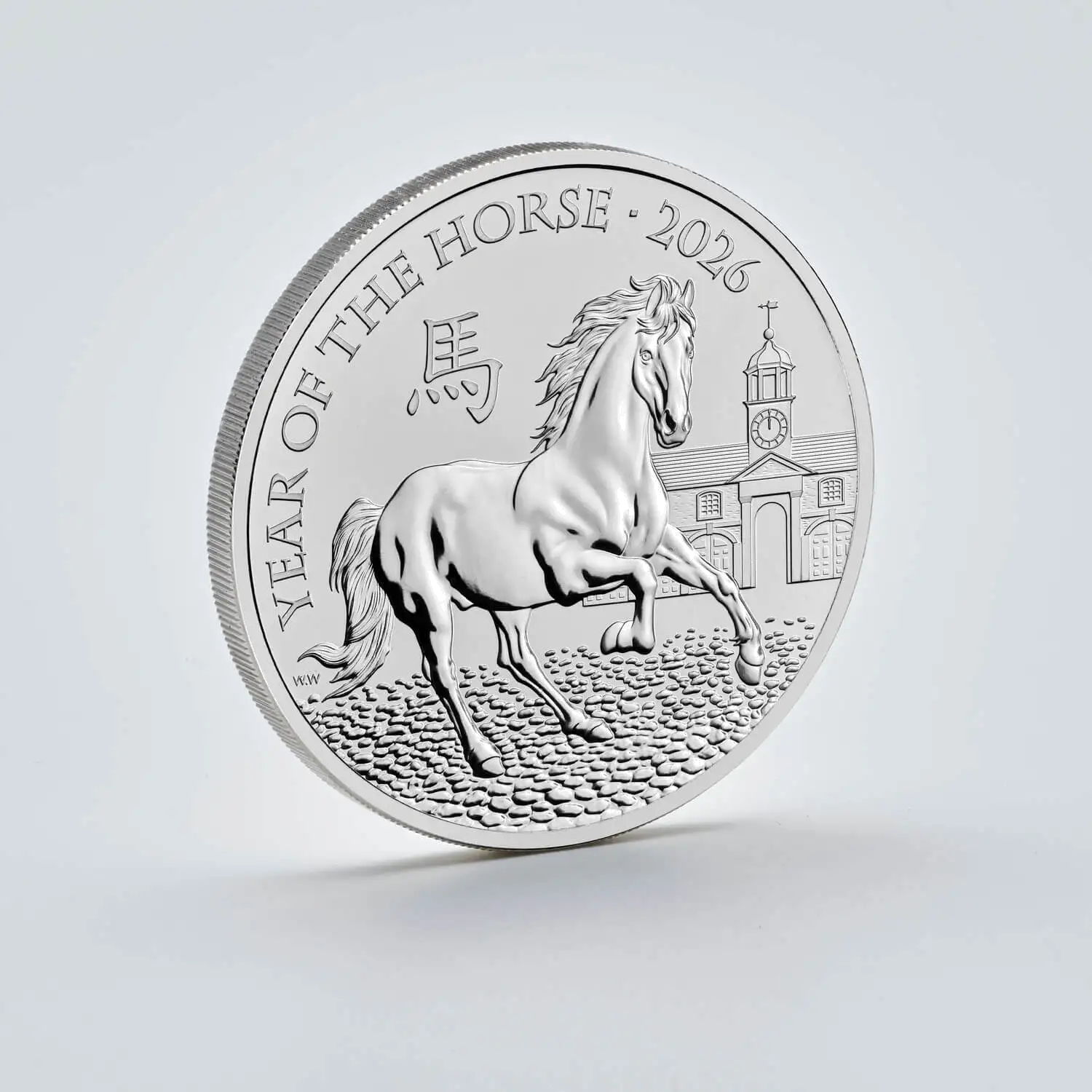 £5 Brilliant Uncirculated Reverse